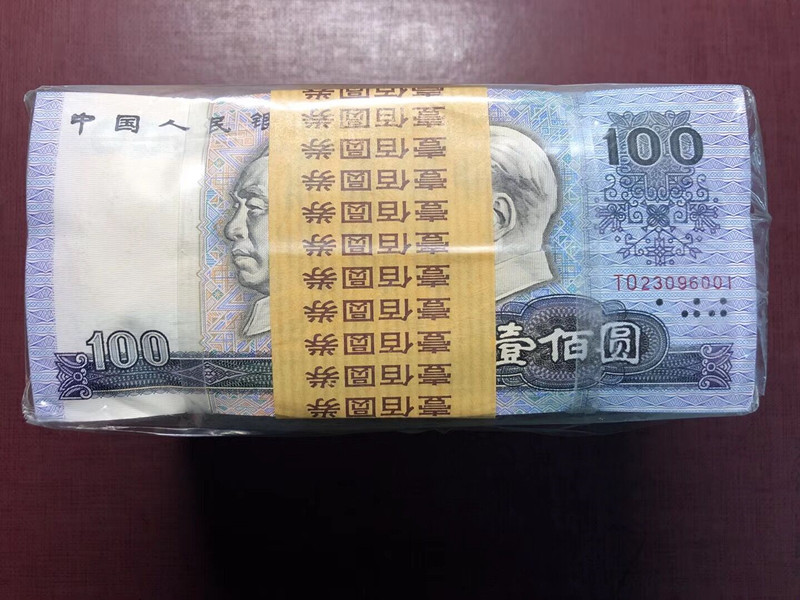 QQ图片20190908114123