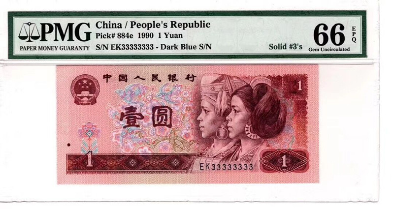 QQ图片20190908142958
