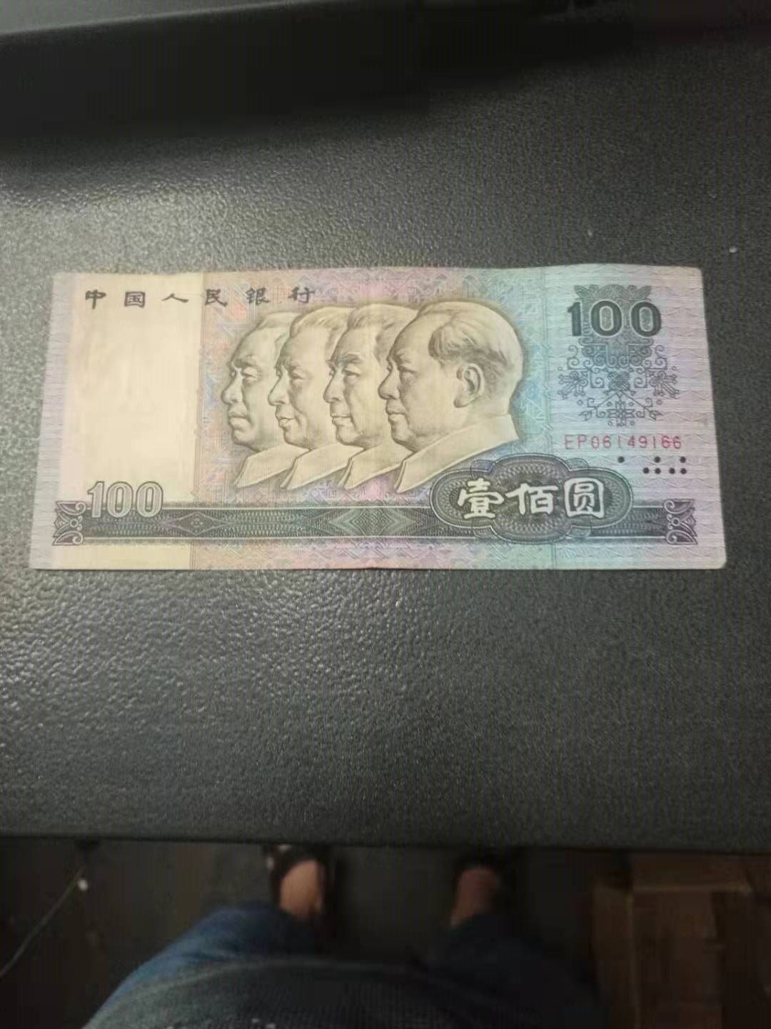 微信图片_20190908110639