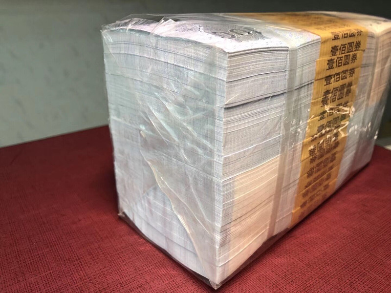QQ图片20190908114140