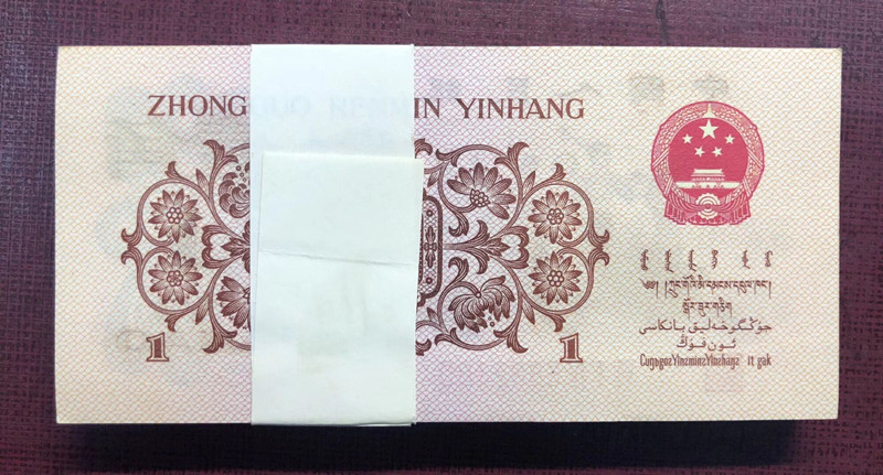QQ图片20190909113041