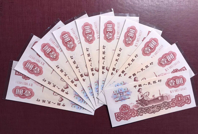 QQ图片20190909113101