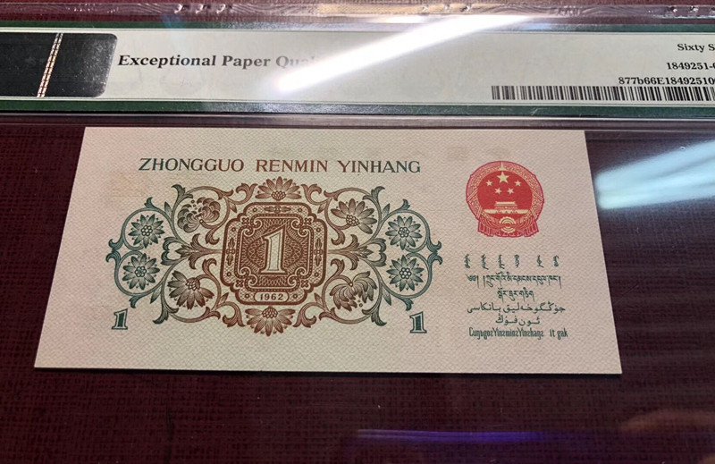 QQ图片20190912145545