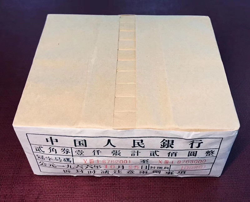 QQ图片20190912135917