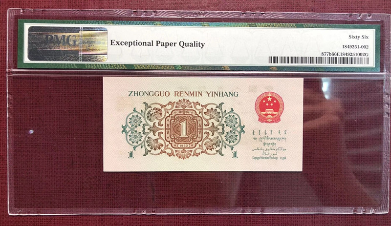 QQ图片20190912145538