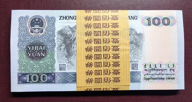 QQ图片20190918142140