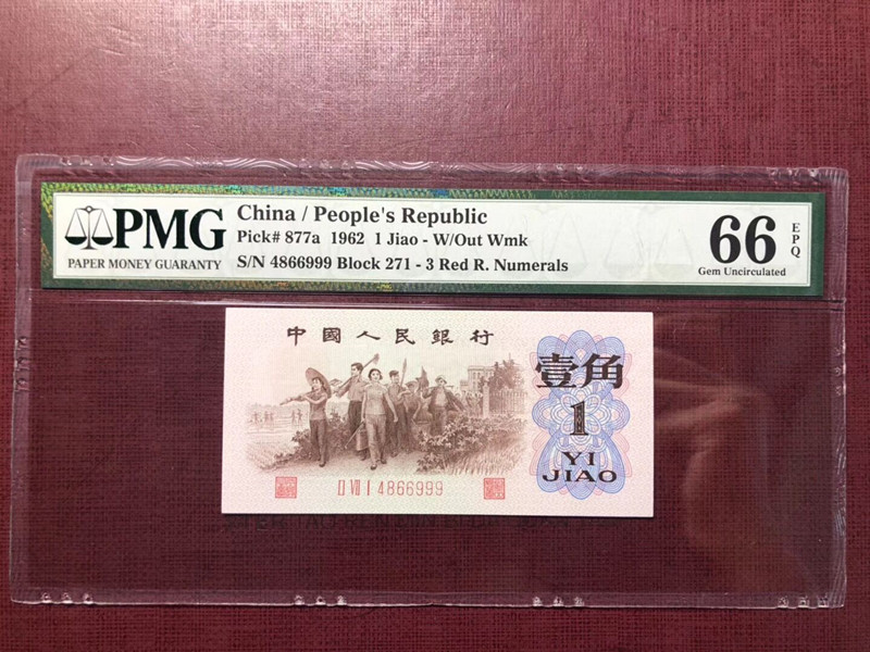 QQ图片20190924085250