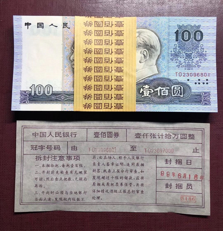QQ图片20190918142129