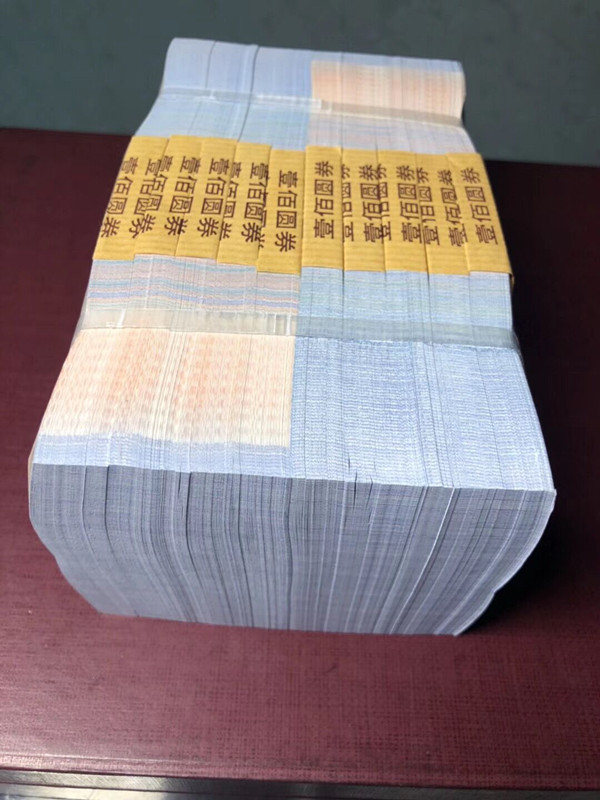 QQ图片20190918142126