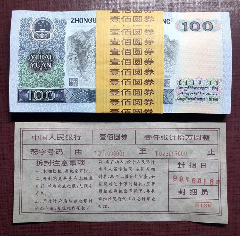 QQ图片20190918142133