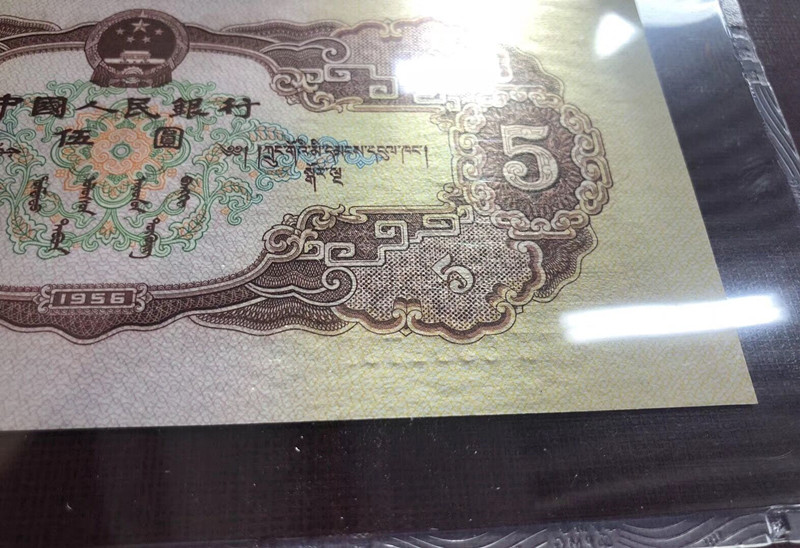QQ图片20190926143007