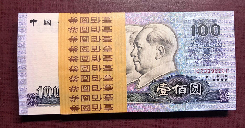 QQ图片20190926143010
