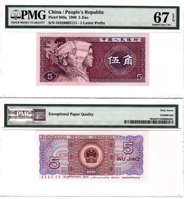 QQ图片20190926142937