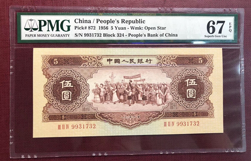 QQ图片20190926142954