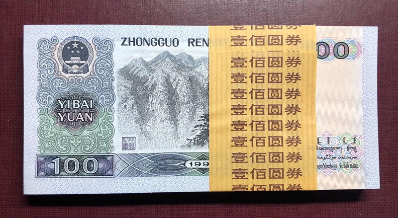 QQ图片20190926143013