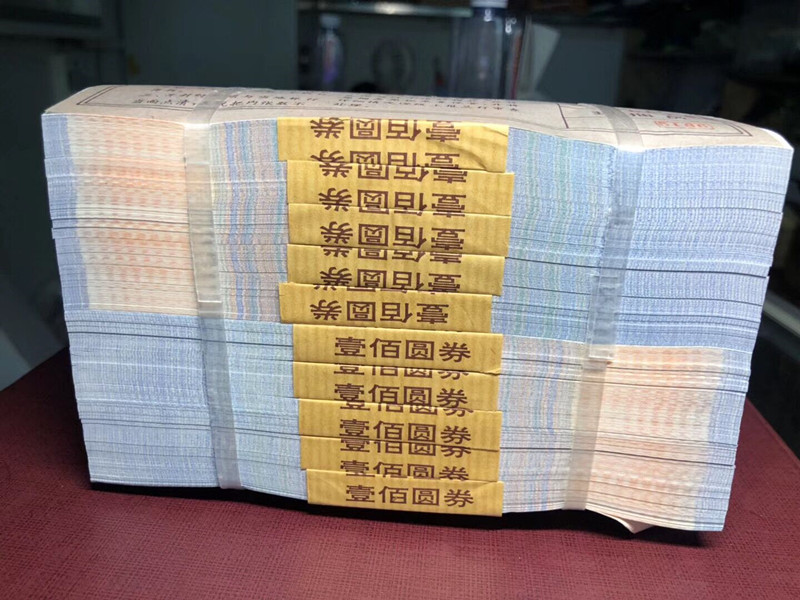 QQ图片20190926143016
