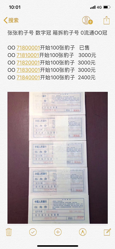 QQ图片20190927105731