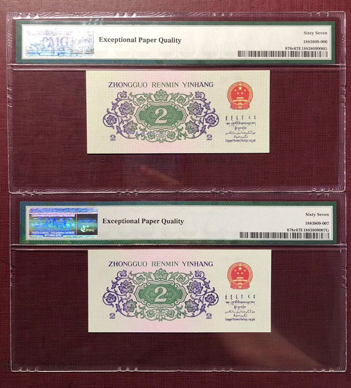 QQ图片20190927104804