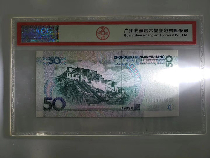 QQ图片20190928125515