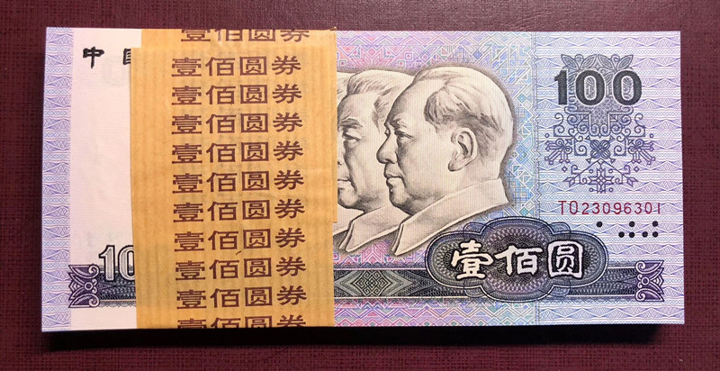 QQ图片20190929123018