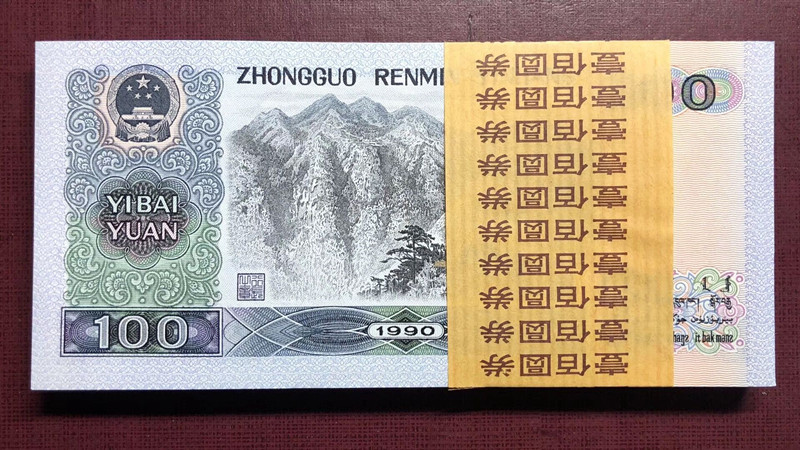 QQ图片20190929123020