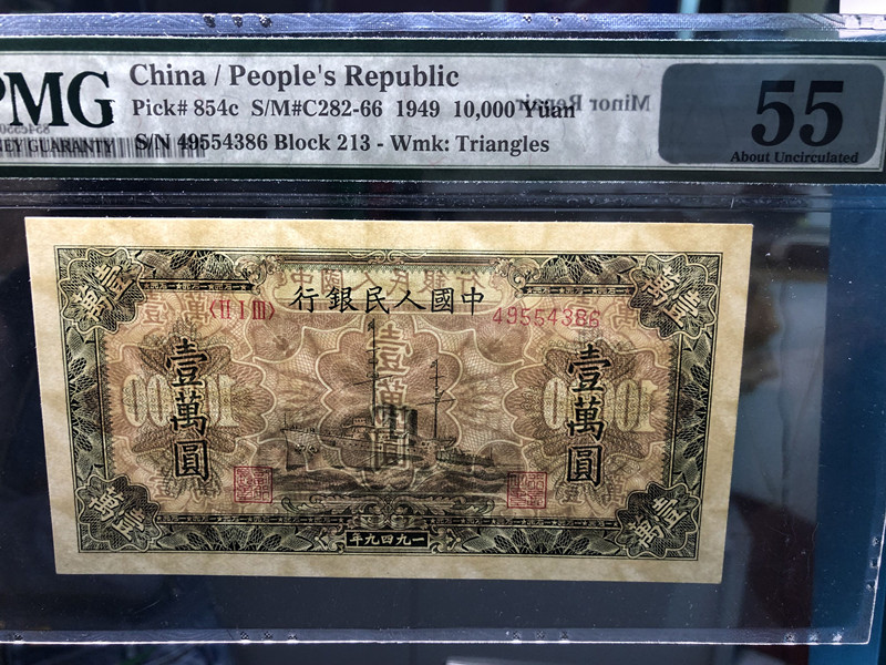 QQ图片20190929122950