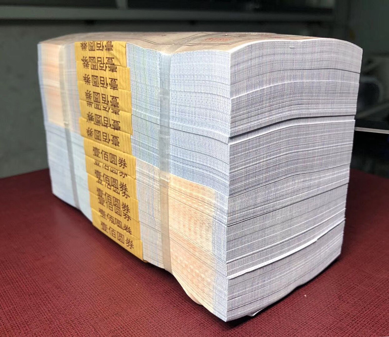 QQ图片20190929123026
