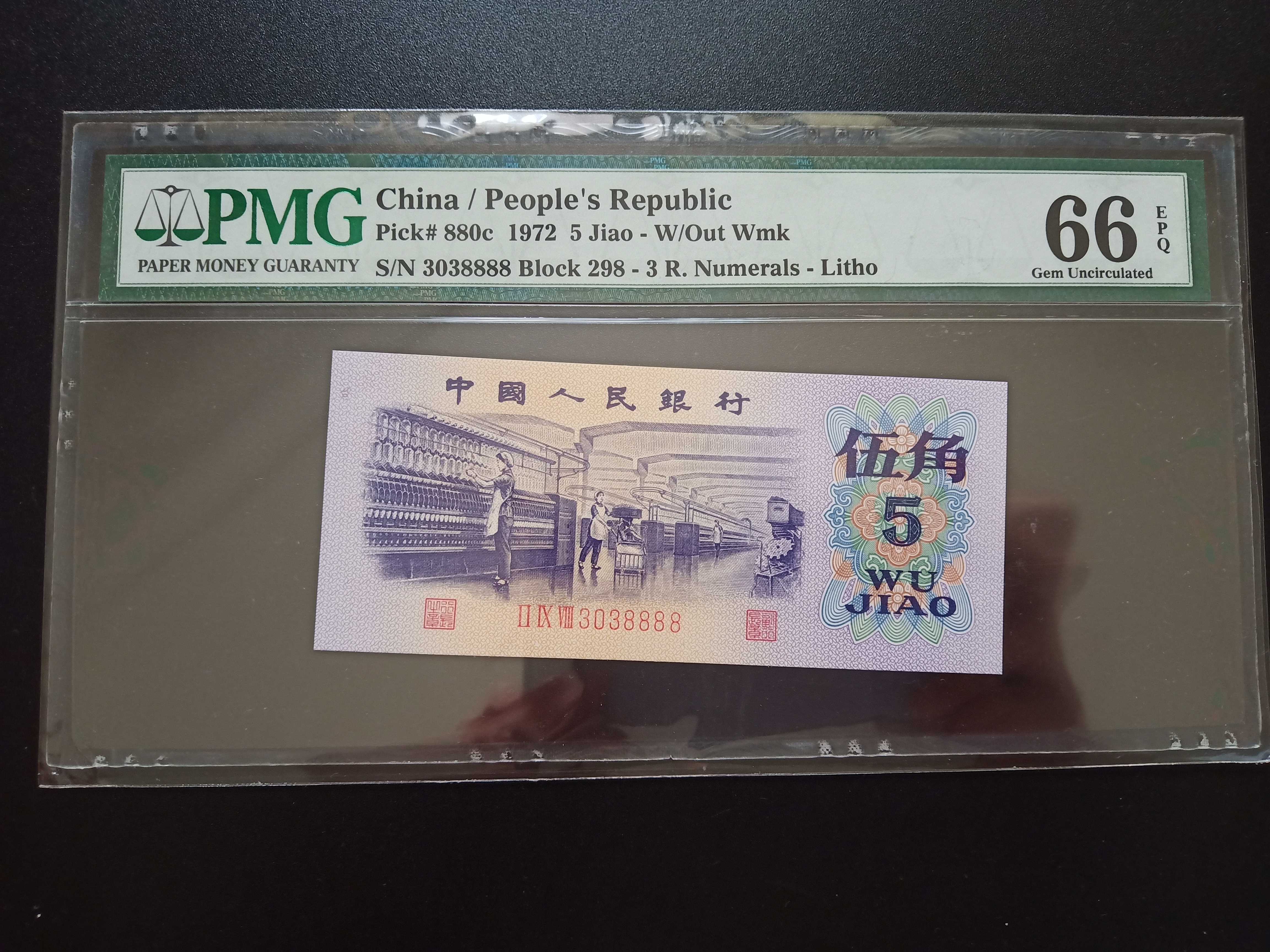 微信图片_20191006232838