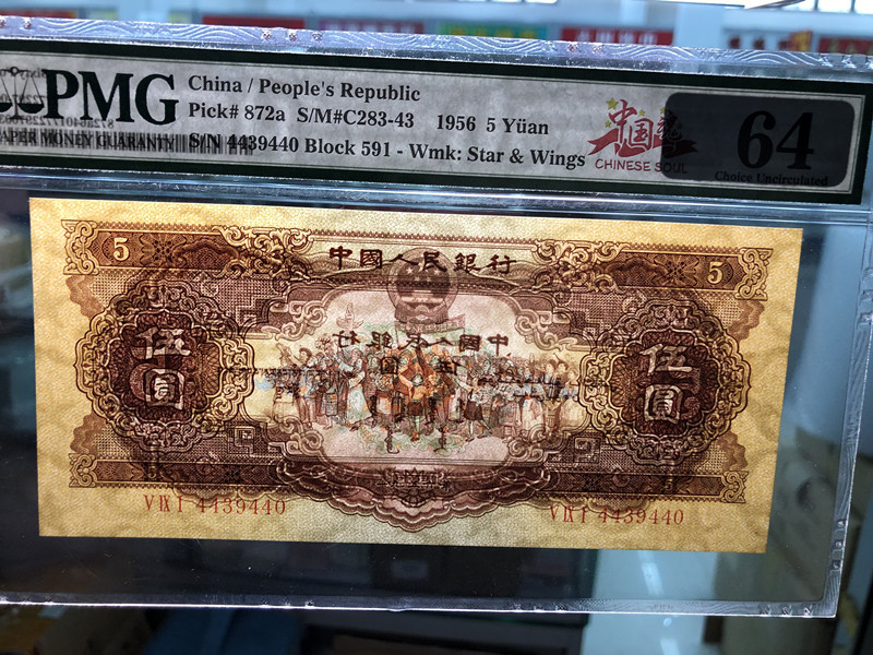 QQ图片20191007132740