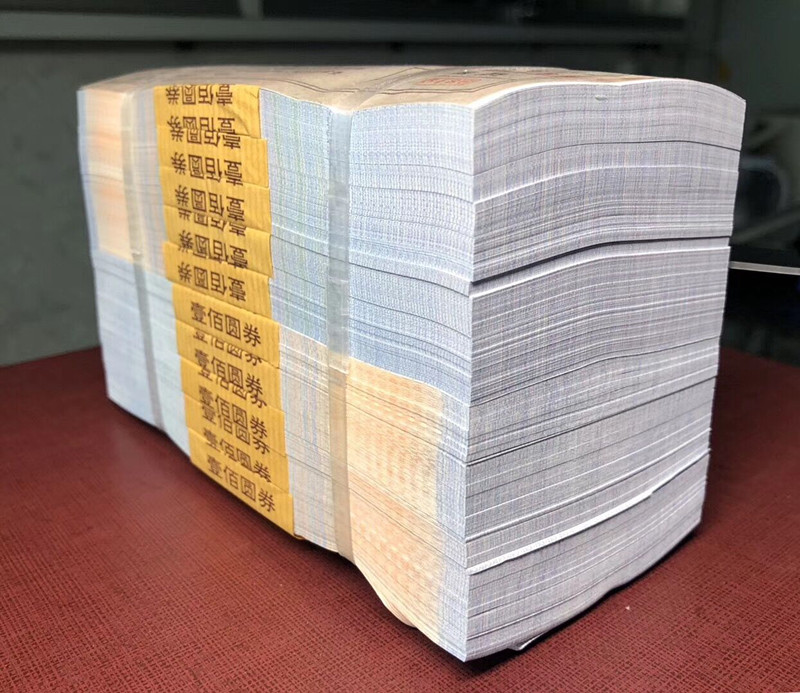 QQ图片20191011110601