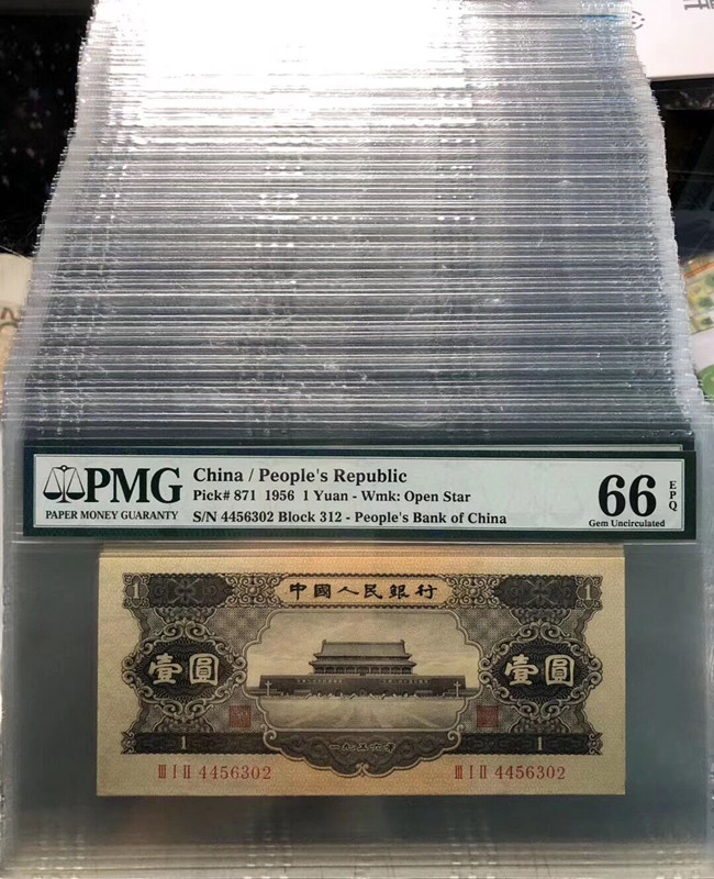QQ图片20191011124358