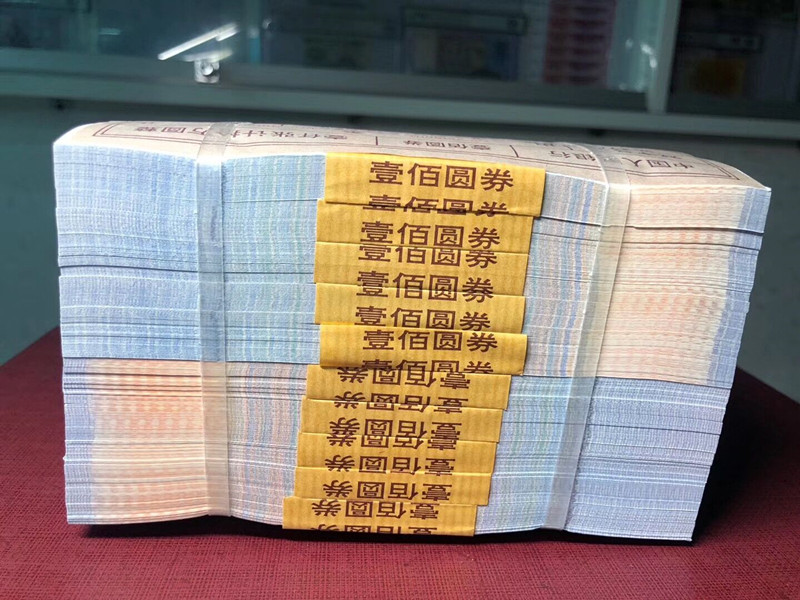 QQ图片20191011110604