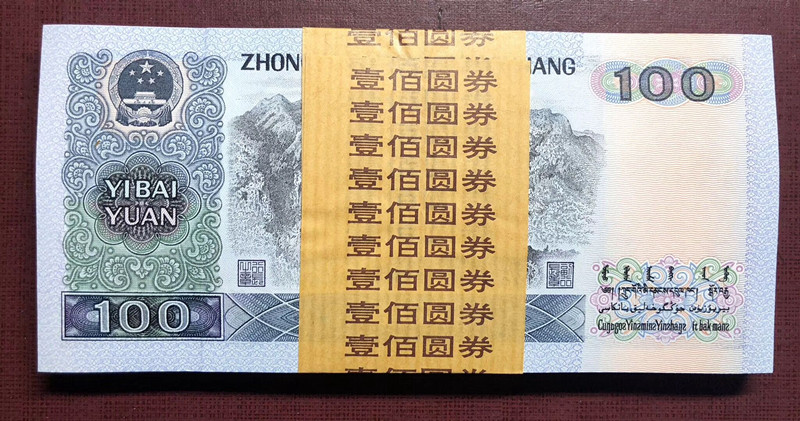 QQ图片20191011110638