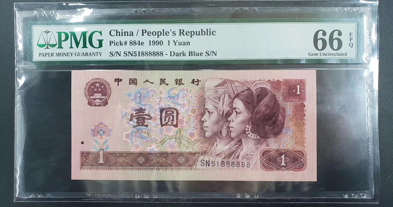 QQ图片20191011153413