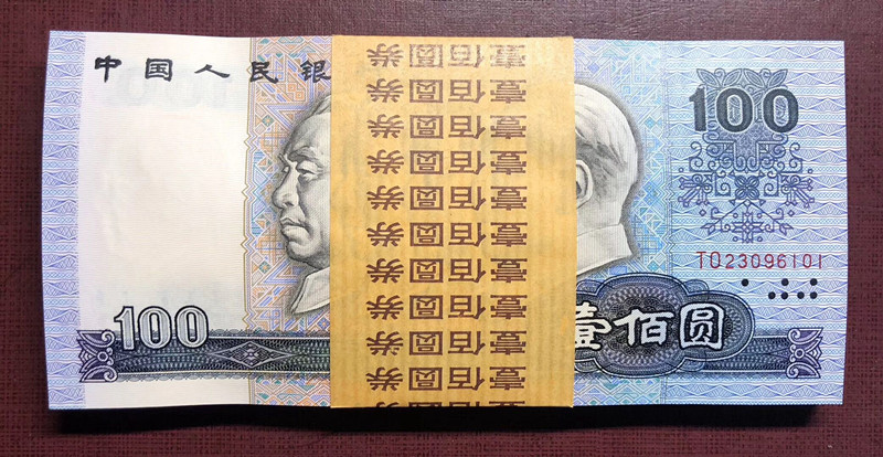 QQ图片20191011110608