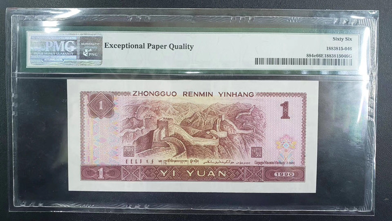 QQ图片20191011153419