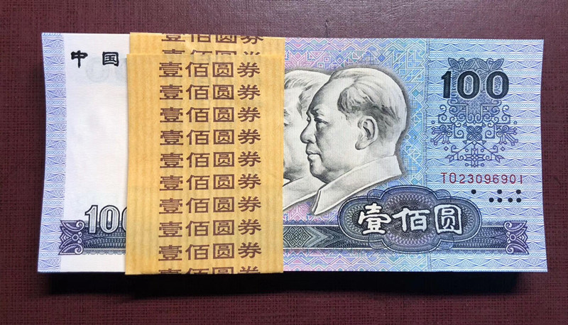 QQ图片20191011110626