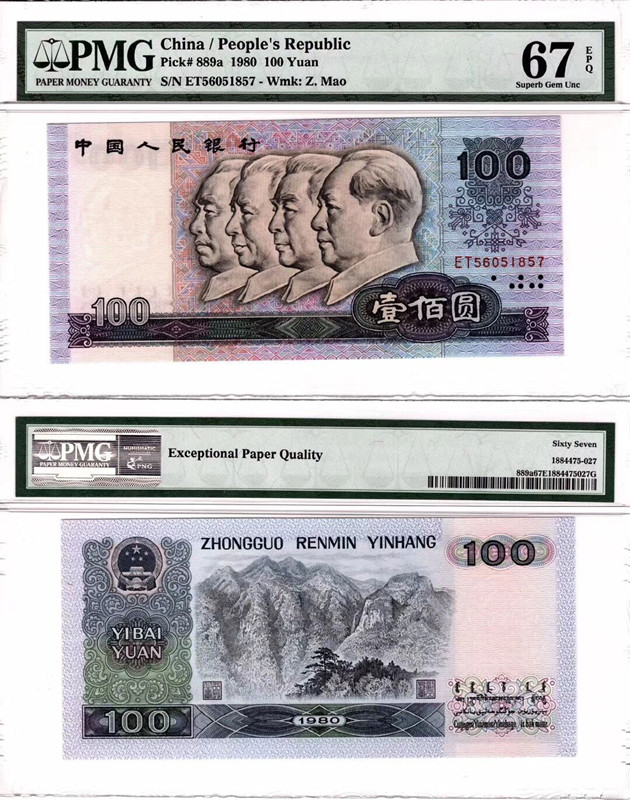 QQ图片20191013104841