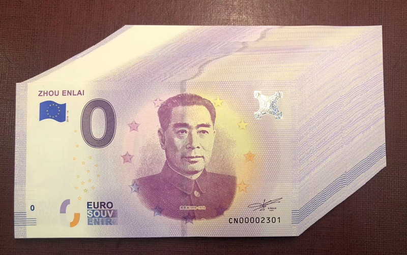 QQ图片20191013141941