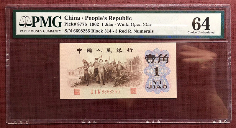 QQ图片20191015135835