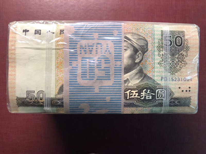 QQ图片20191016133110