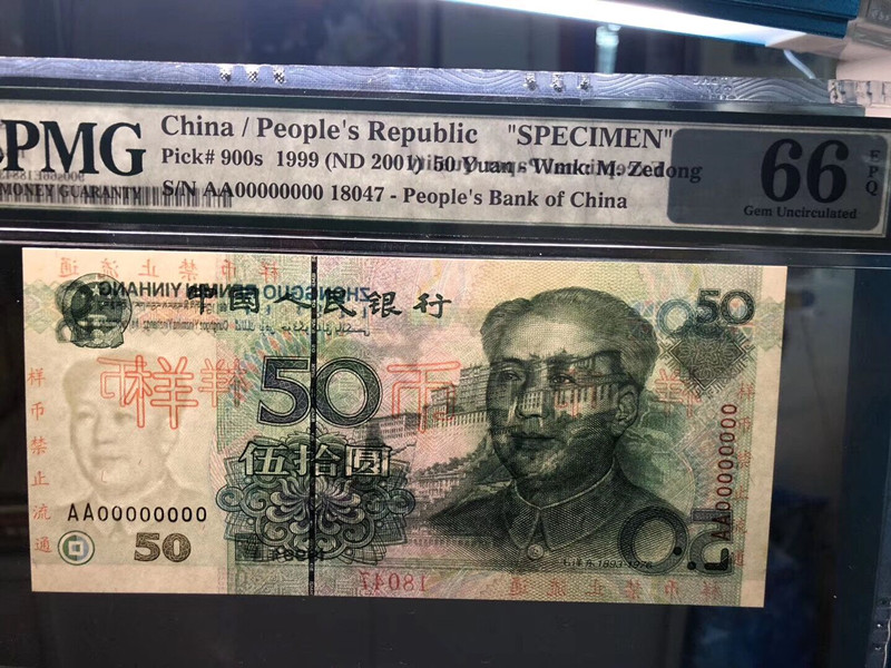 QQ图片20191020140558
