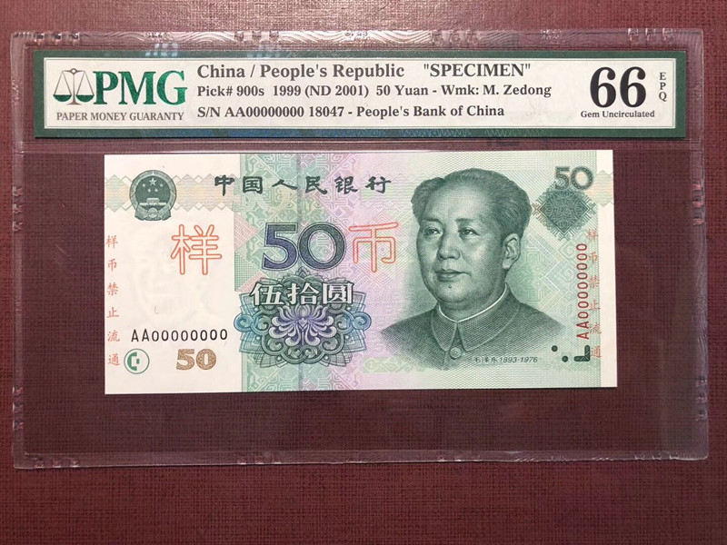QQ图片20191020140539