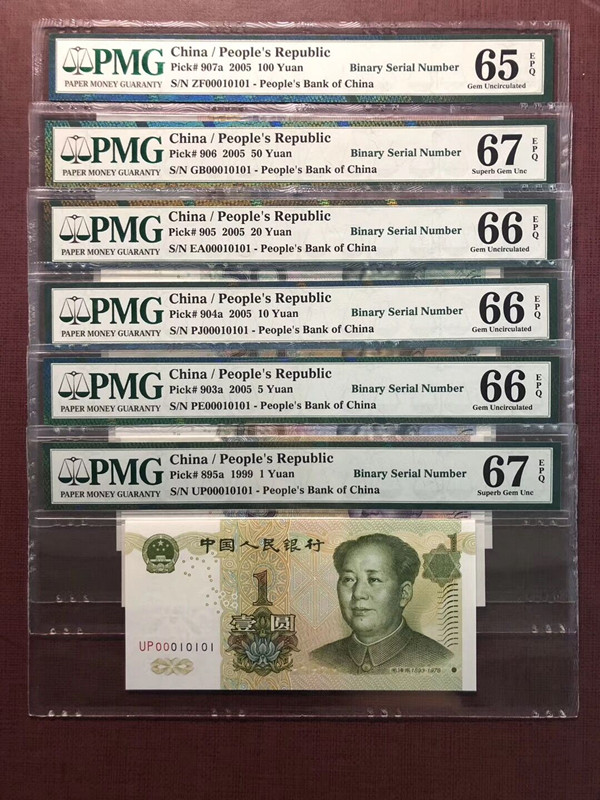 QQ图片20191021133813