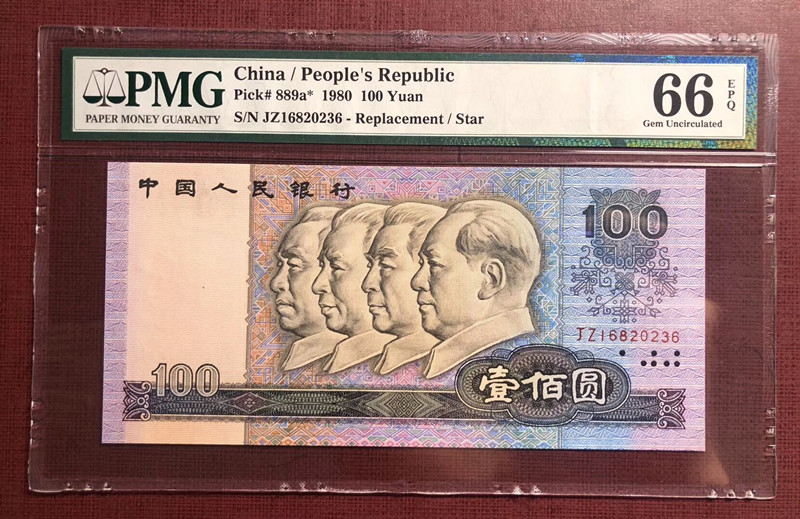 QQ图片20191021151948