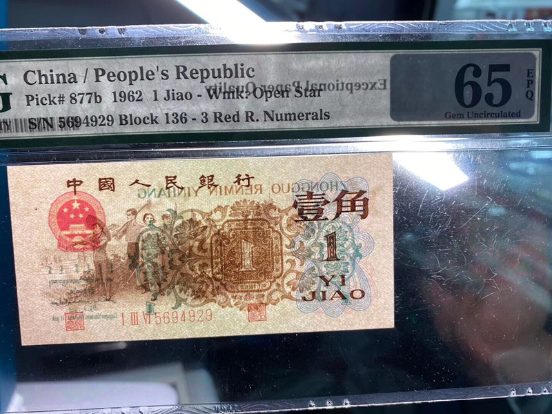 QQ图片20191028153807