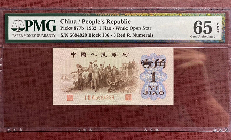 QQ图片20191028153801