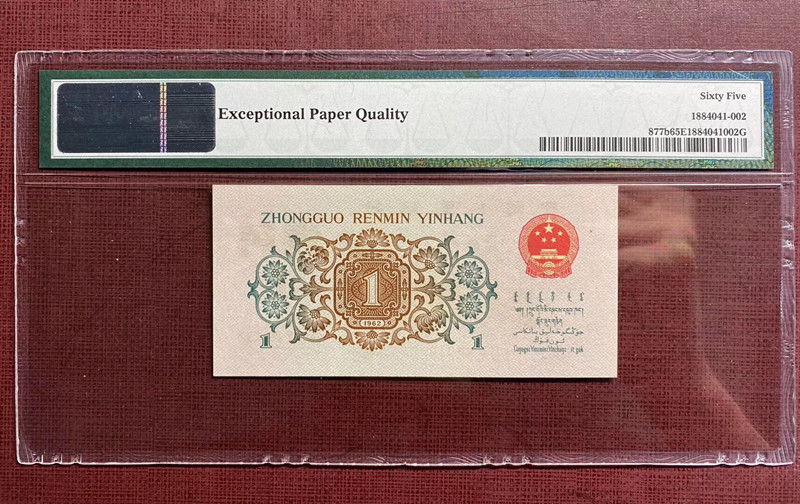 QQ图片20191028153804