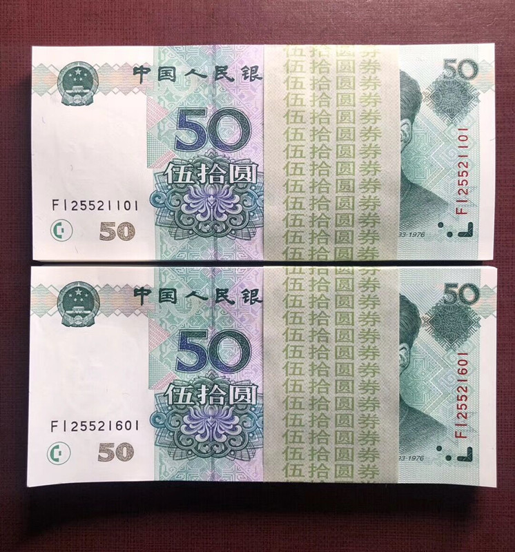 QQ图片20191030161629