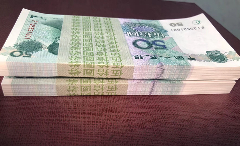 QQ图片20191030161648